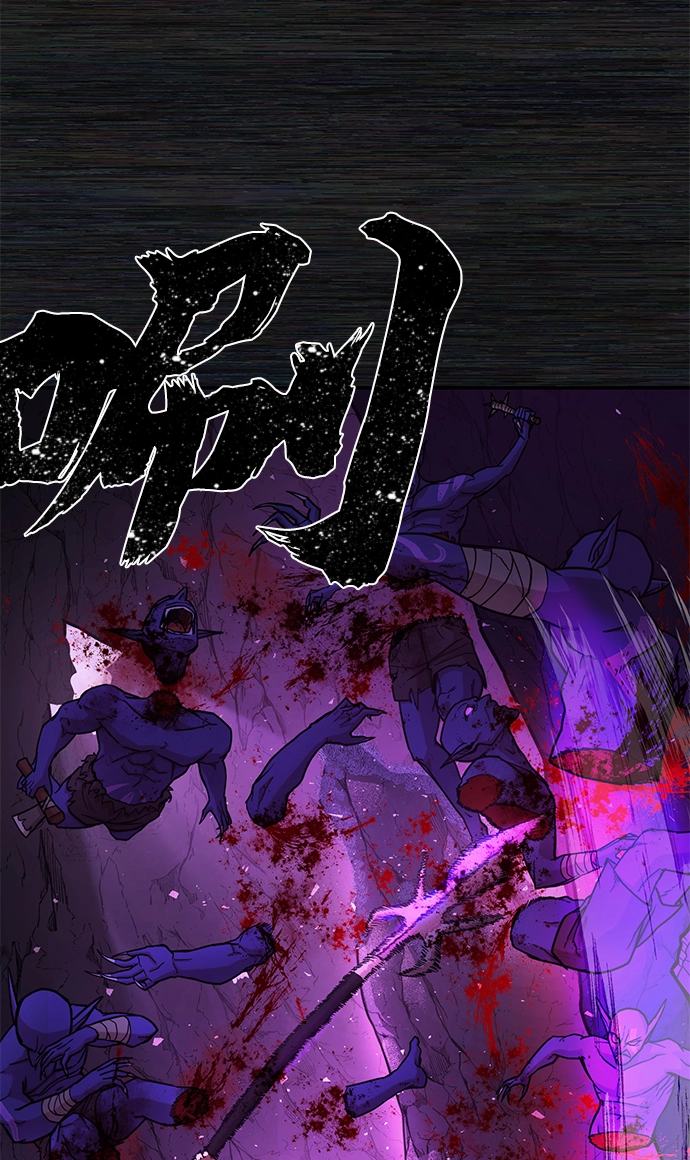 [第9话] 主人公 第30页