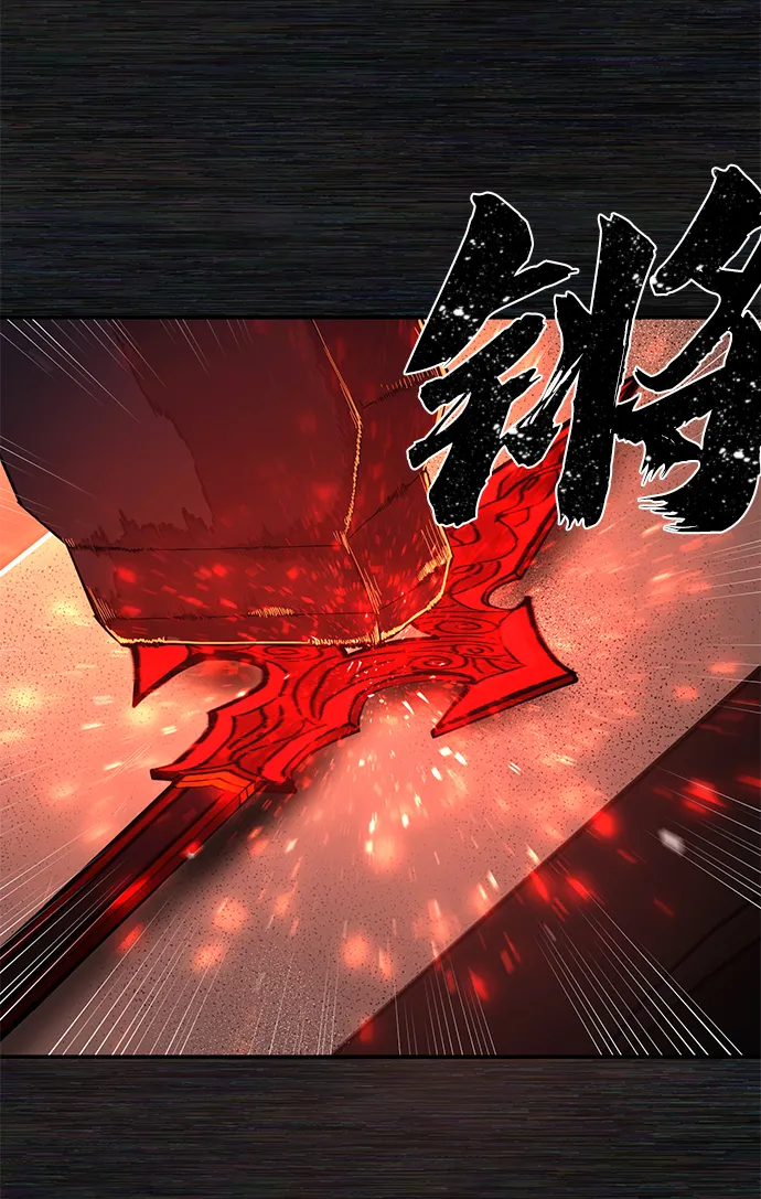 [第9话] 主人公 第110页