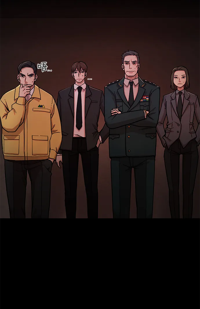 [第12话] 崔正宇（3） 第40页