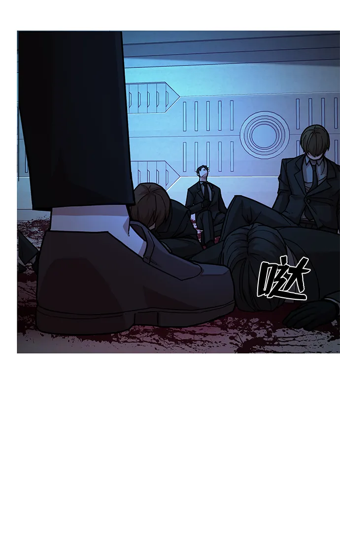 [第13话] 勇士们（1） 第92页
