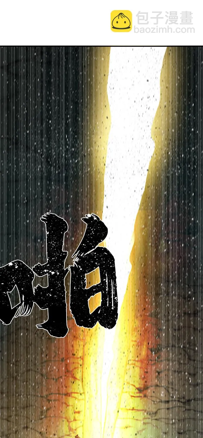 [第15话] 勇士们（3） 第101页