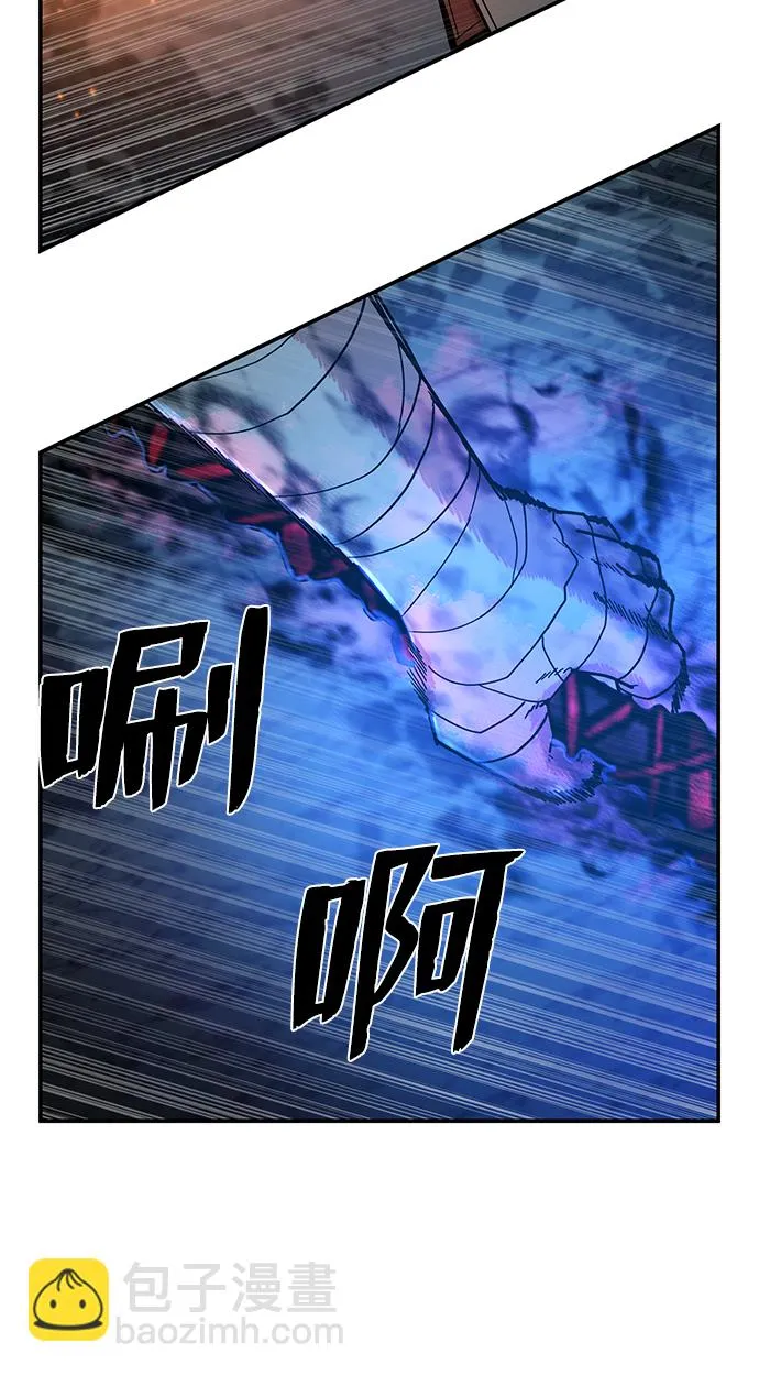 [第14话] 勇士们（2） 第25页