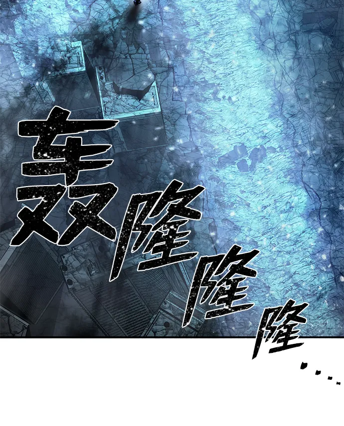 [第14话] 勇士们（2） 第40页