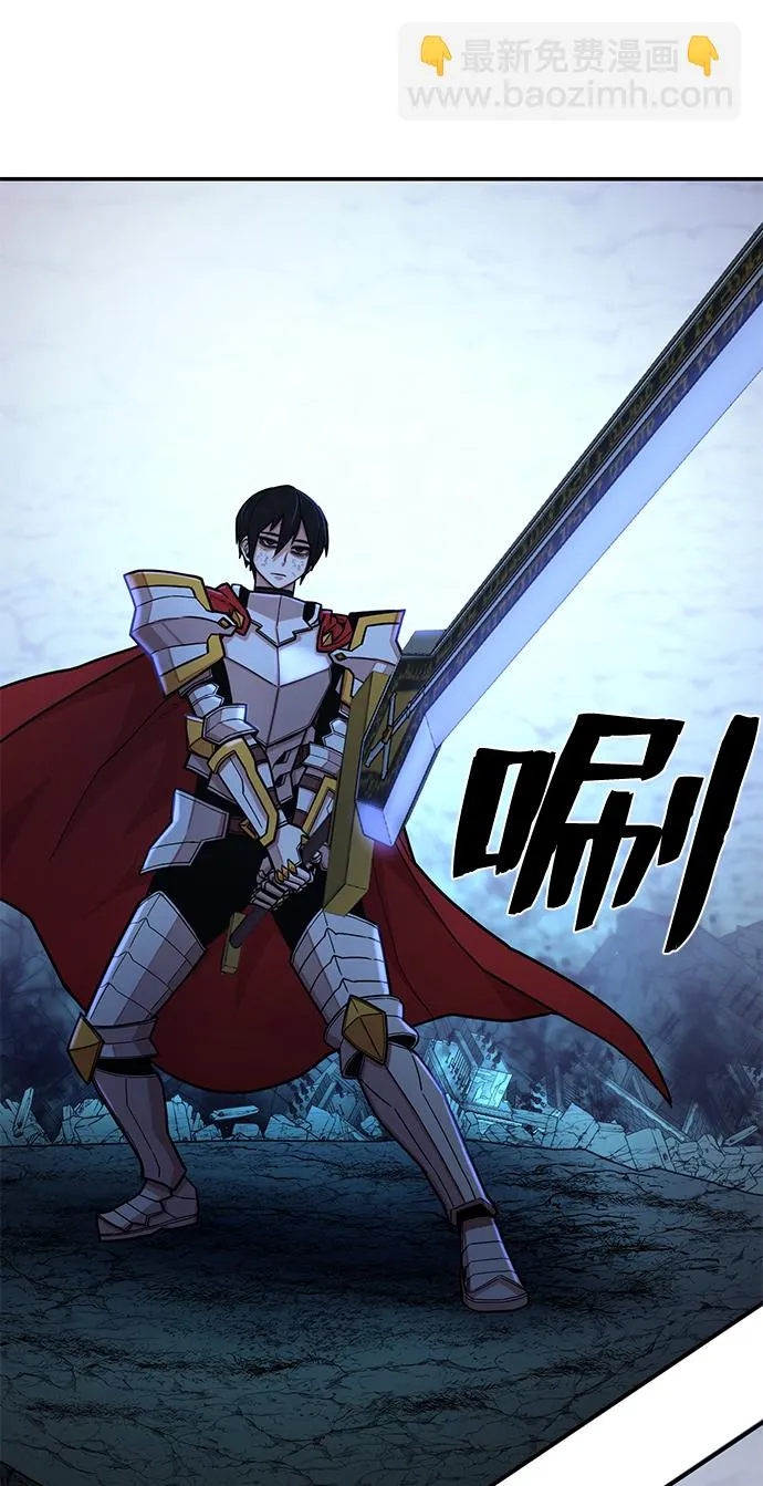 [第14话] 勇士们（2） 第49页