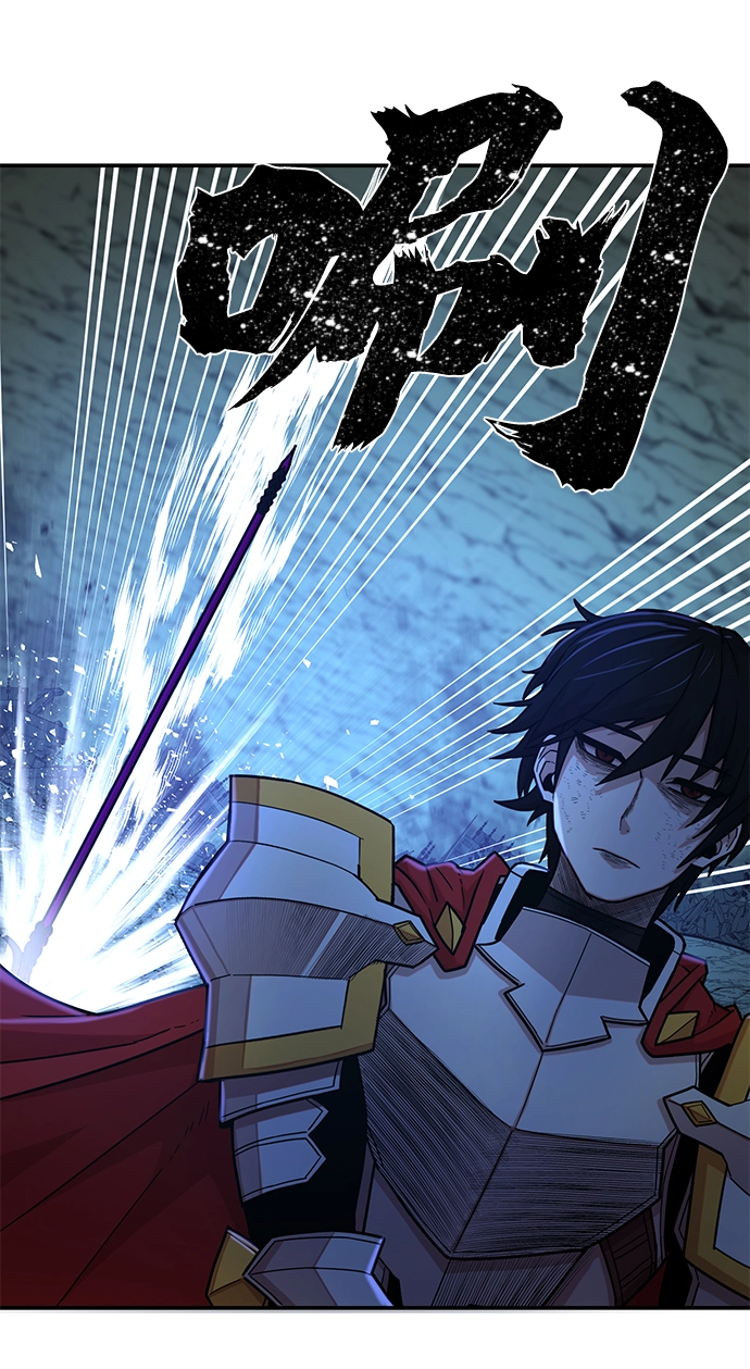 [第14话] 勇士们（2） 第52页