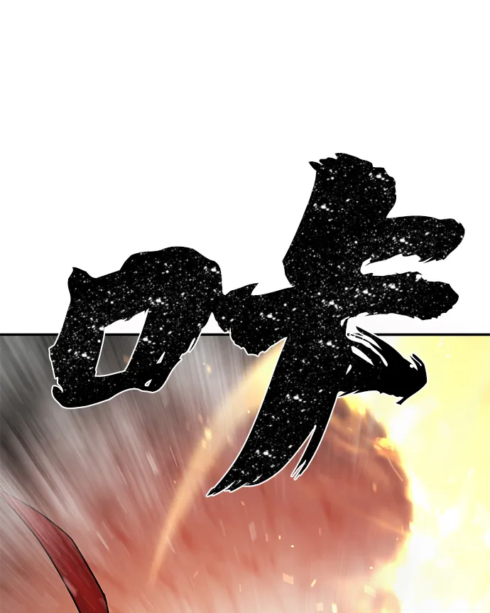 [第14话] 勇士们（2） 第72页