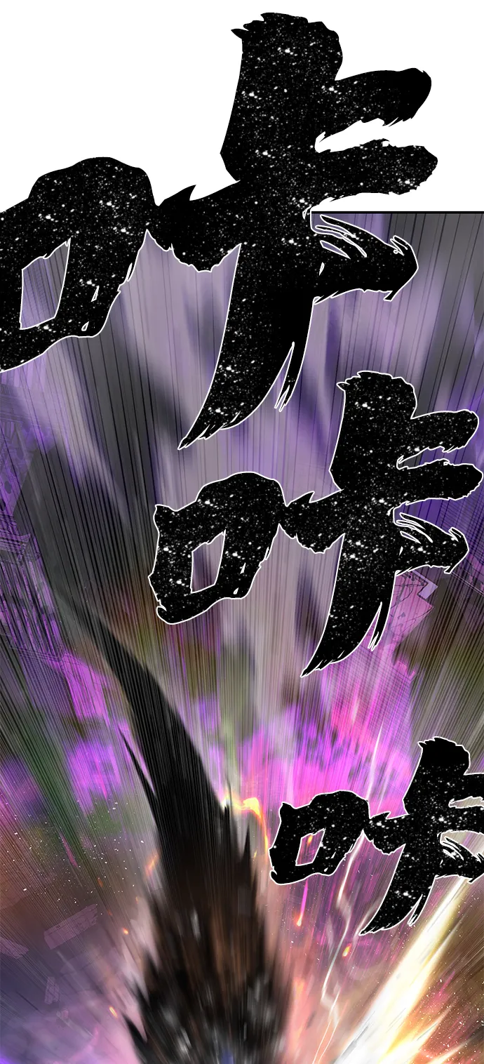 [第14话] 勇士们（2） 第102页