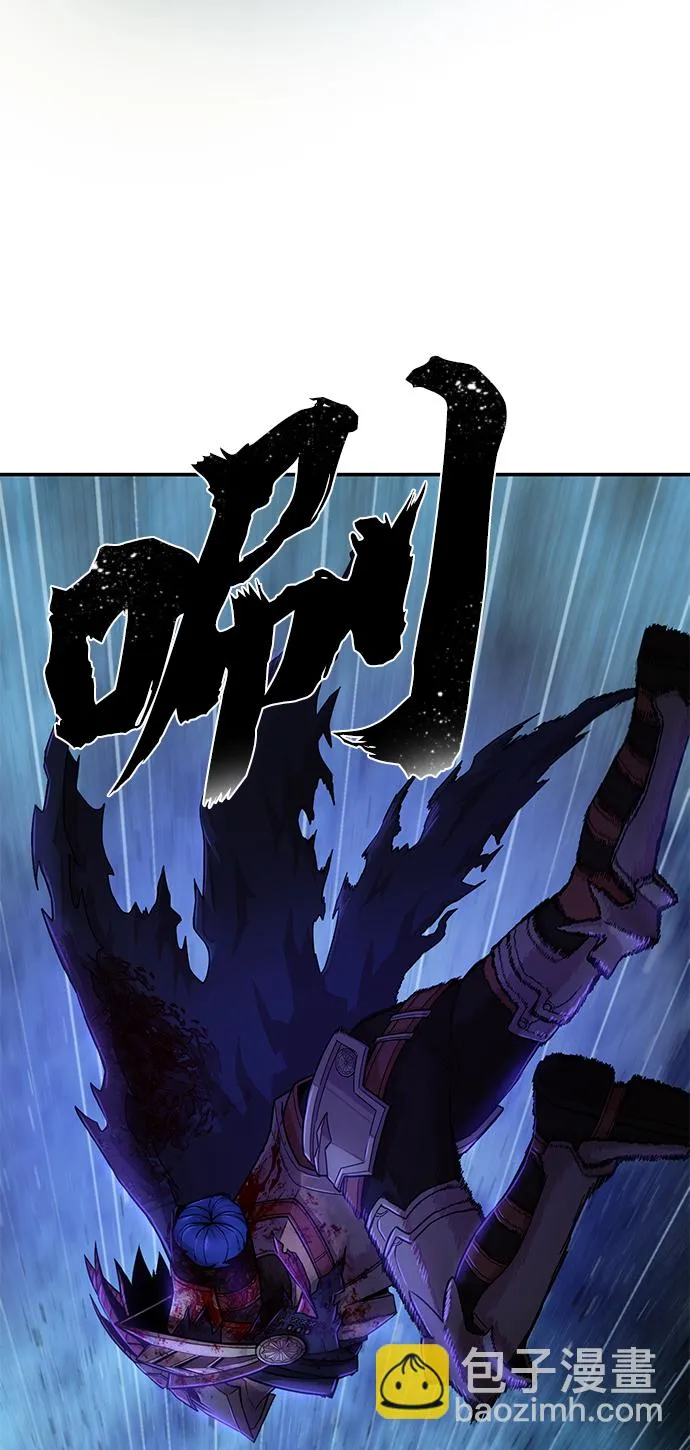 [第16话] 勇士们（4） 第23页