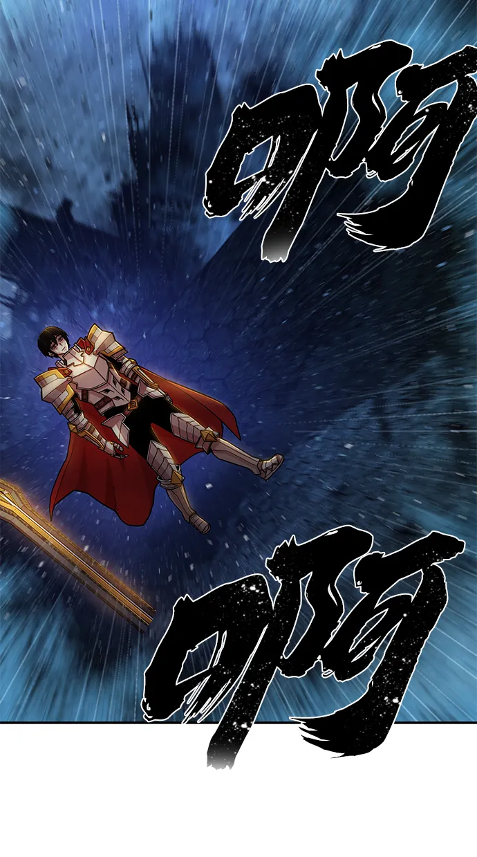 [第16话] 勇士们（4） 第24页