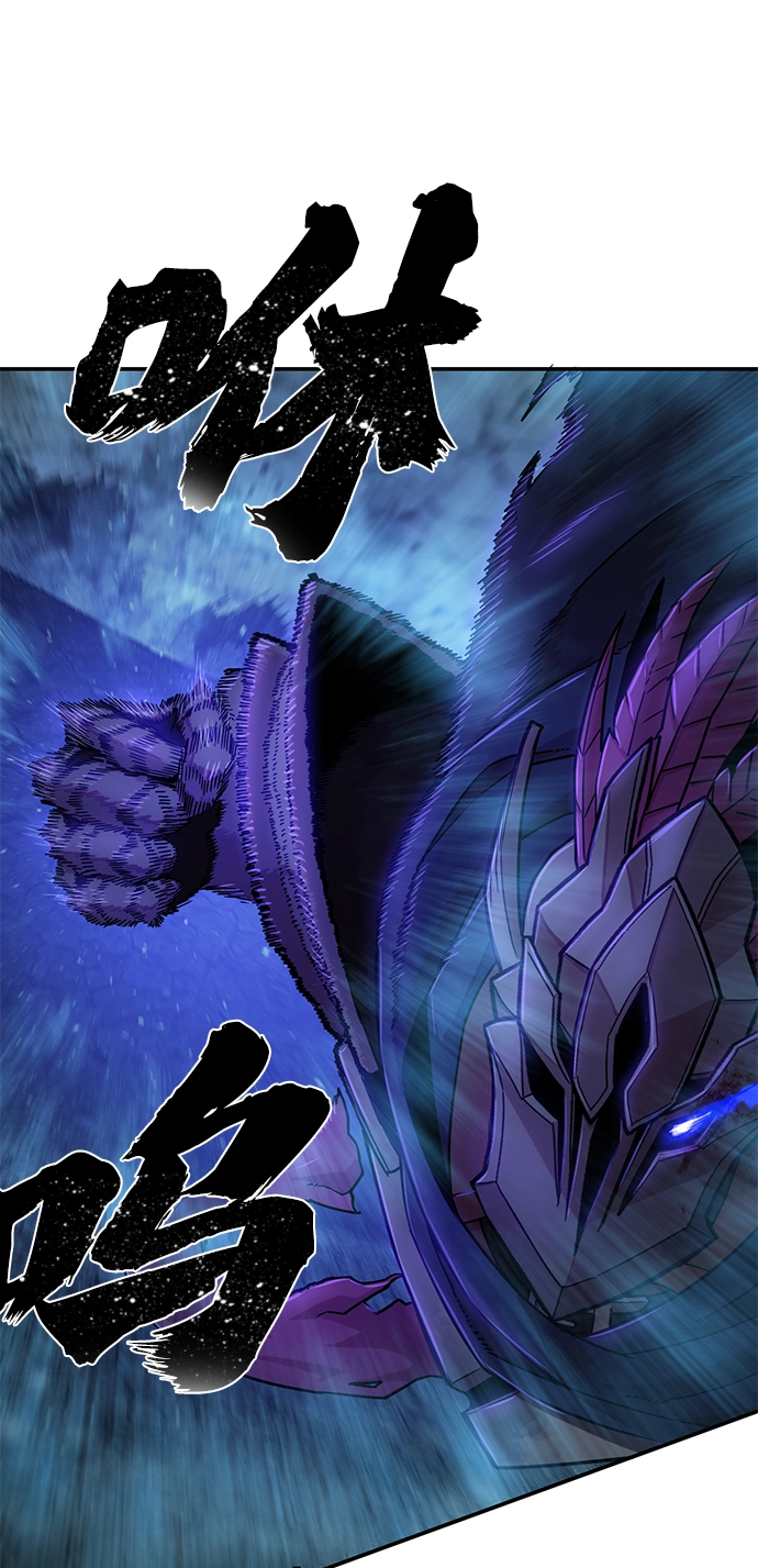 [第16话] 勇士们（4） 第25页