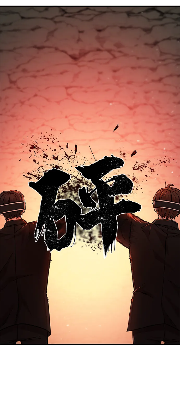 [第16话] 勇士们（4） 第100页