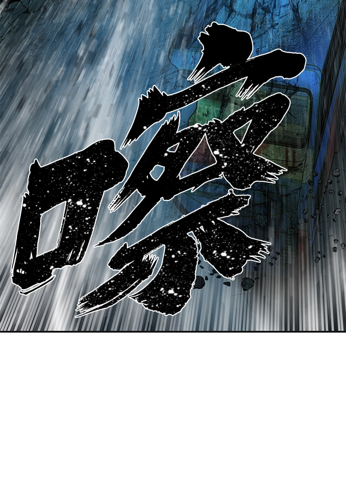[第18话] 马依琳（2） 第93页