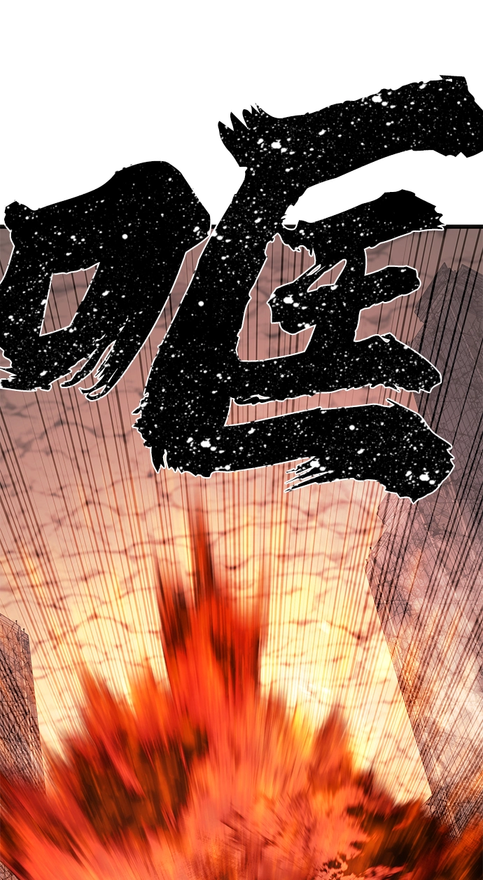[第18话] 马依琳（2） 第107页