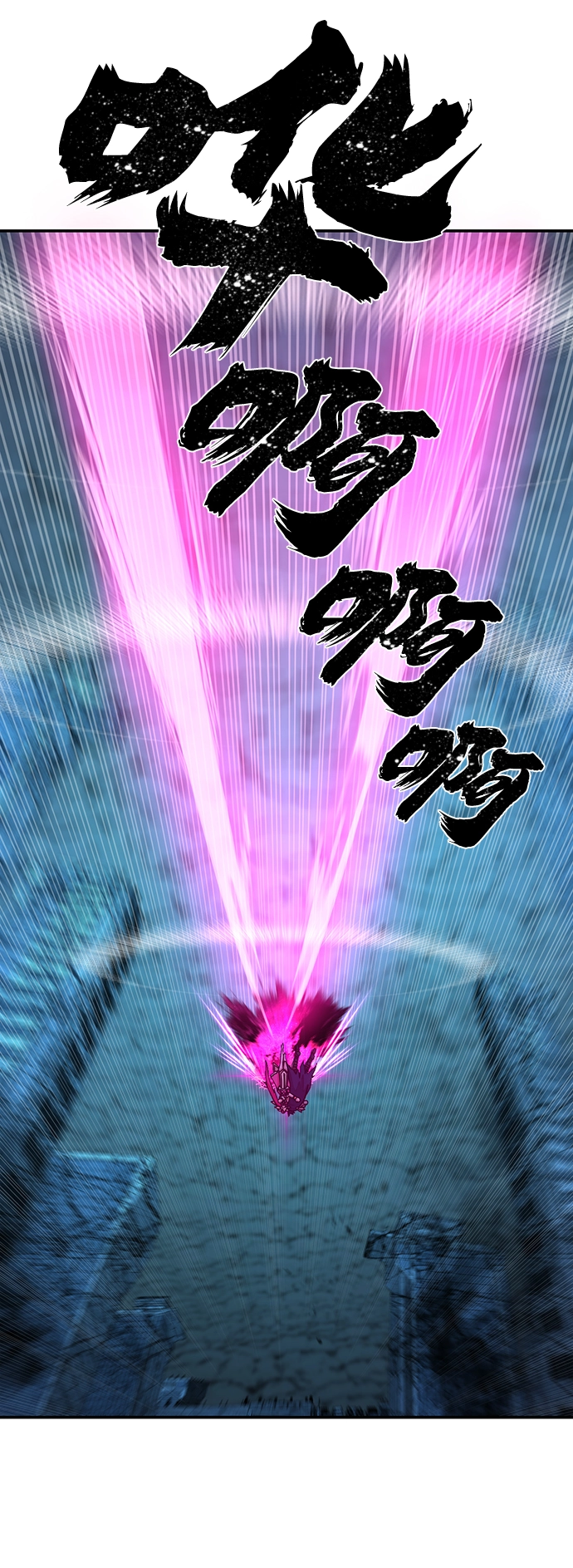 [第19话] 马依琳（3） 第33页