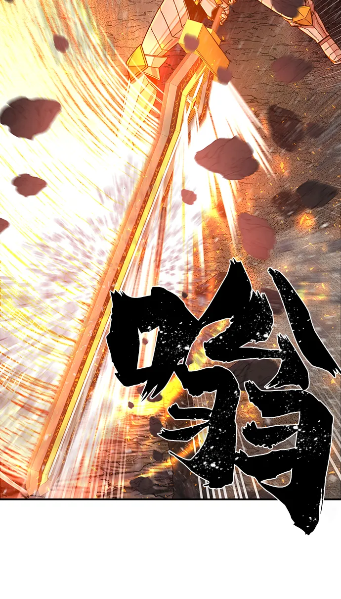 [第25话] 老一代（6） 第41页