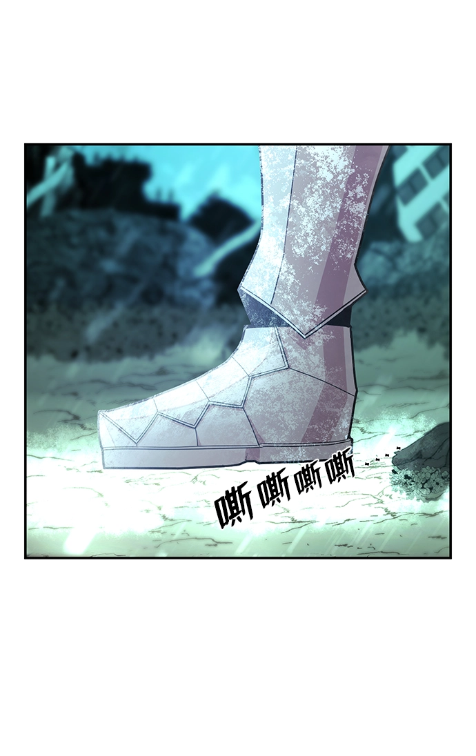 [第25话] 老一代（6） 第59页