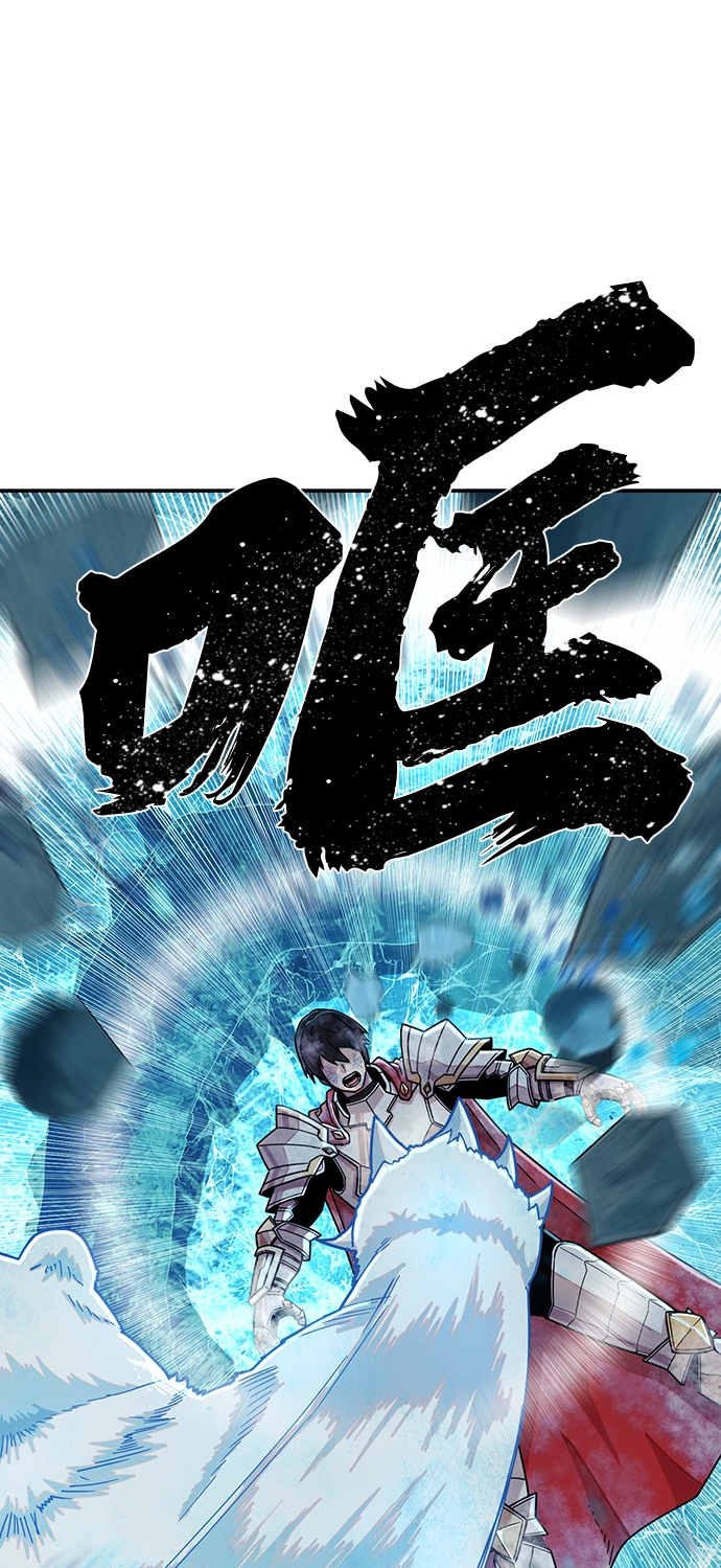 [第25话] 老一代（6） 第80页