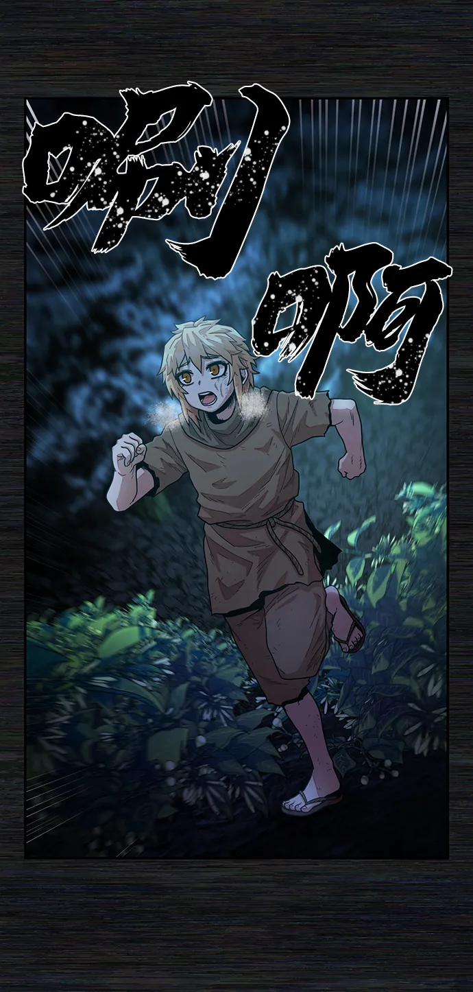 [第31话] 老一代（12） 第70页