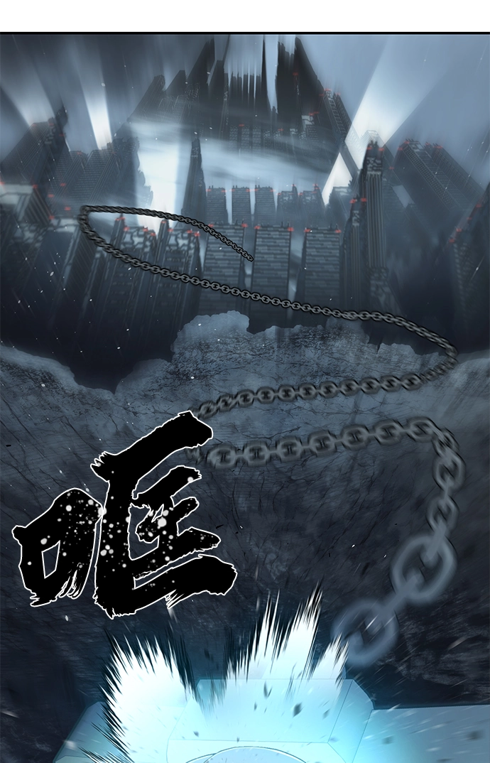 [第34话] 老一代（15） 第28页