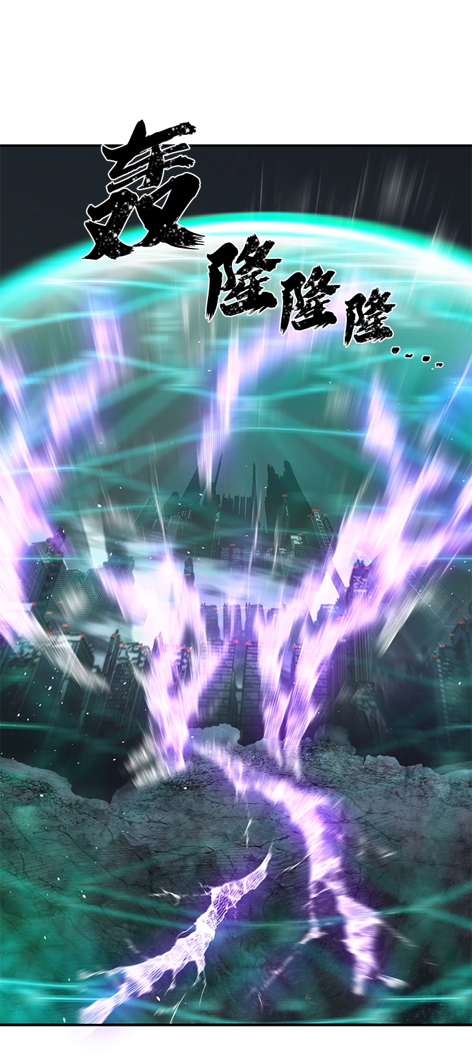 [第34话] 老一代（15） 第56页