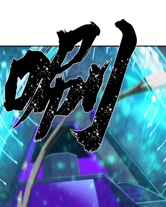 [第34话] 老一代（15） 第95页