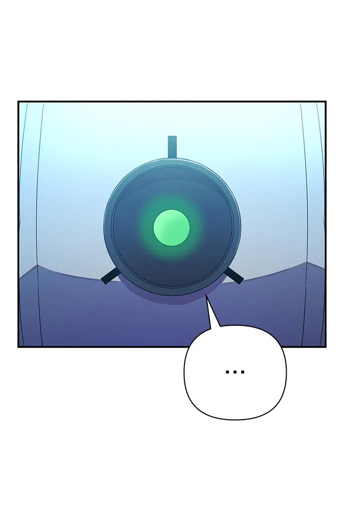 [第33话] 老一代（14） 第23页