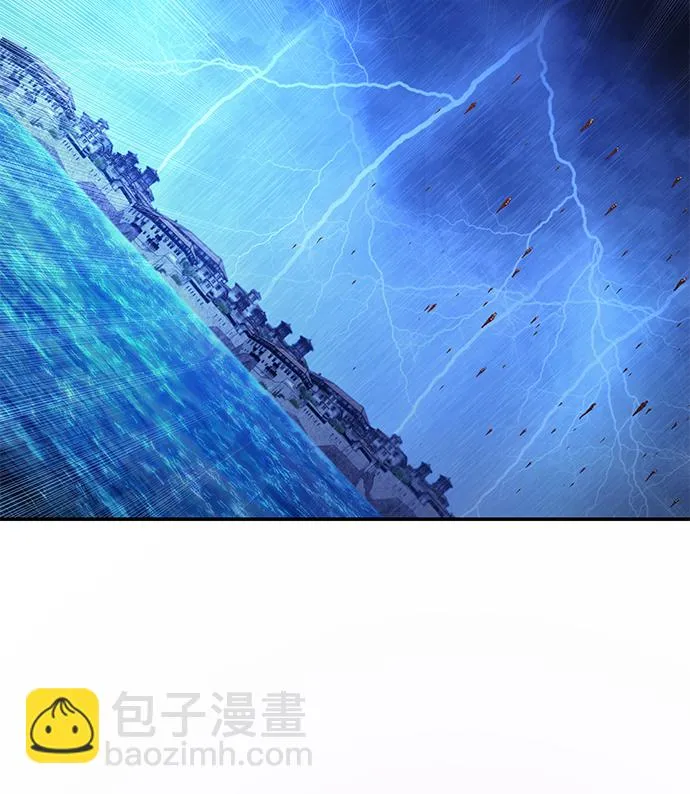 [第32话] 老一代（13） 第16页