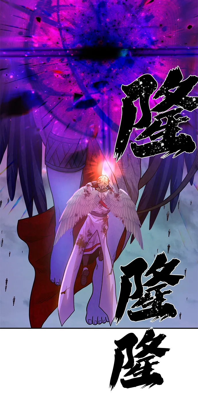 [第32话] 老一代（13） 第40页