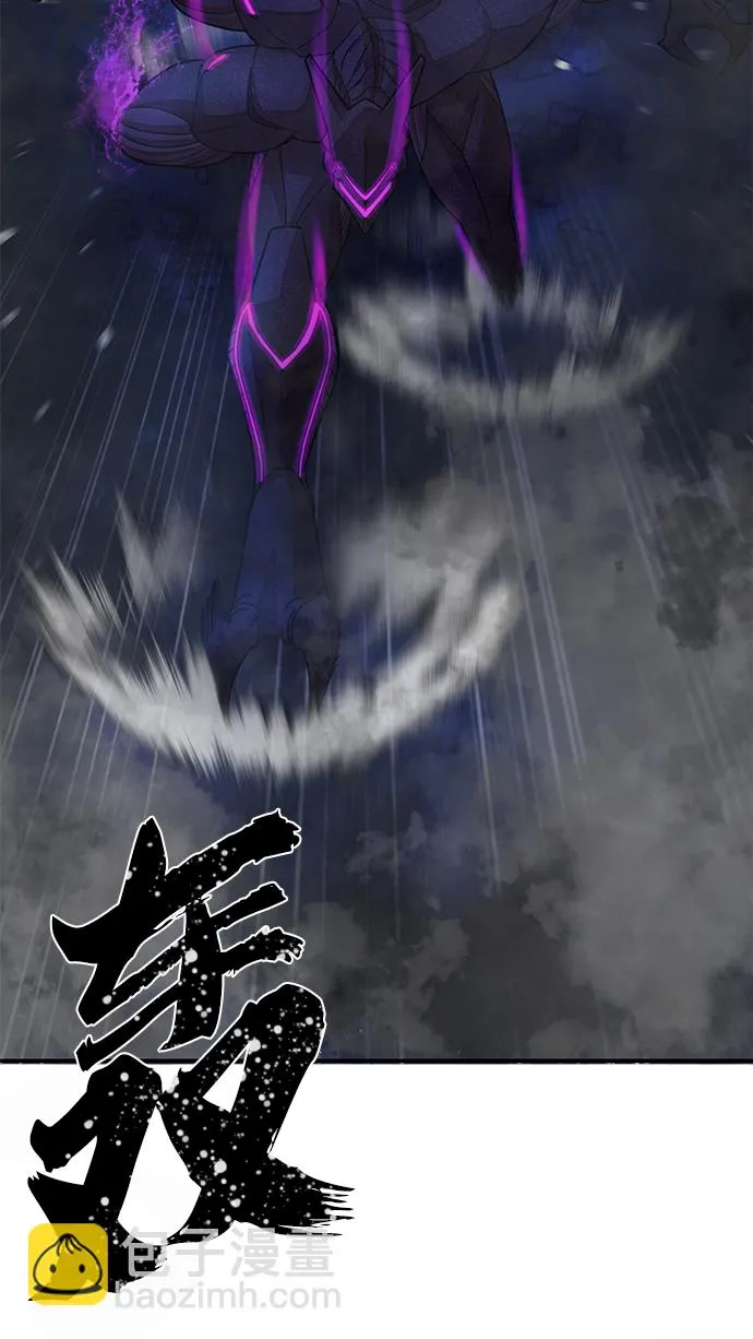 [第37话] 老一代（18） 第26页