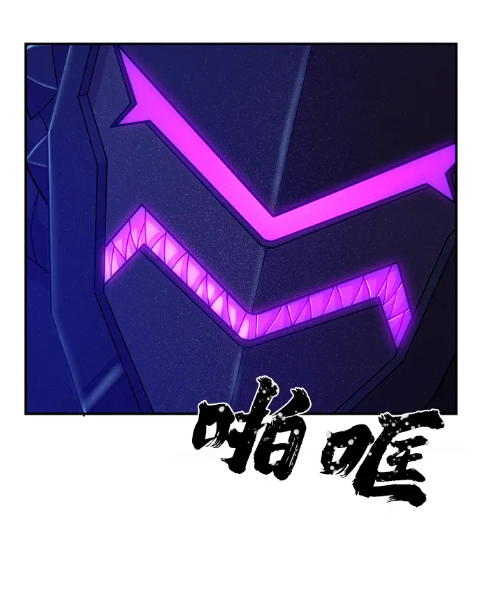 [第37话] 老一代（18） 第28页