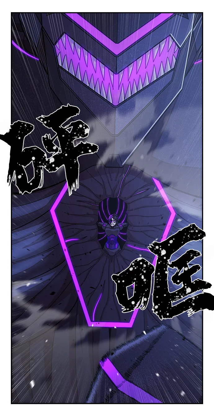 [第37话] 老一代（18） 第112页