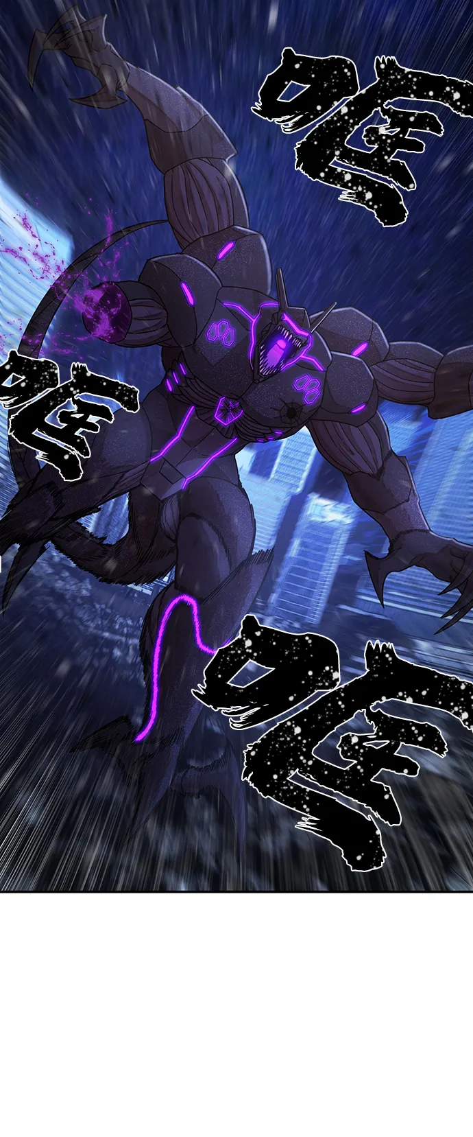 [第37话] 老一代（18） 第115页