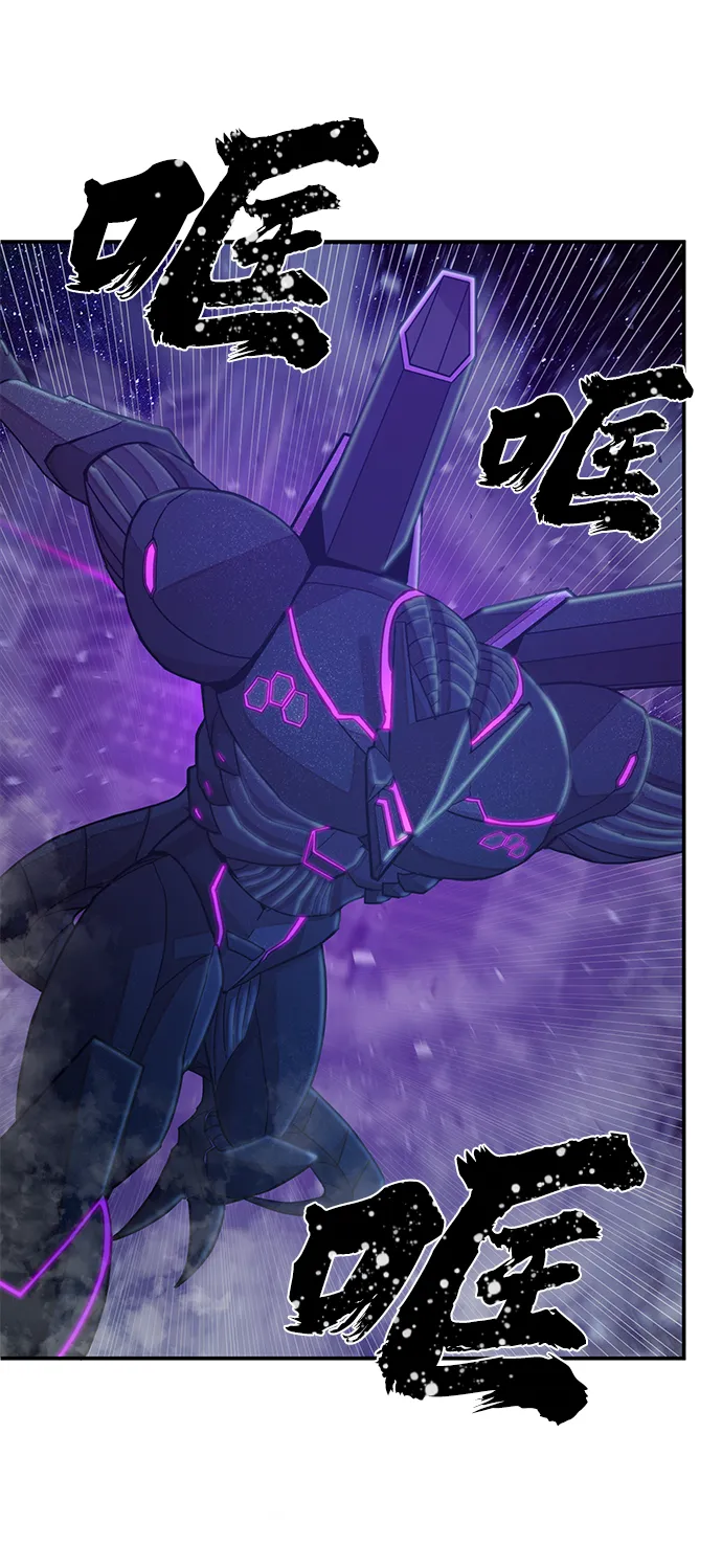 [第36话] 老一代（17） 第79页