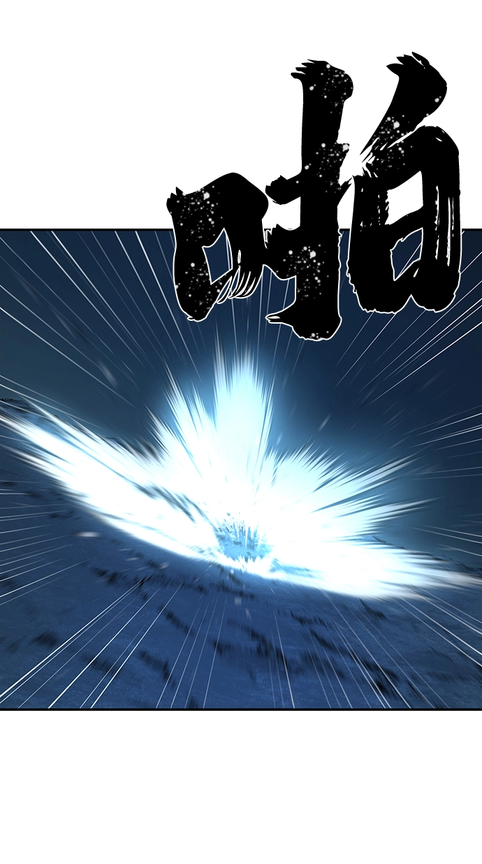 [第40话] 同伴们（2） 第16页