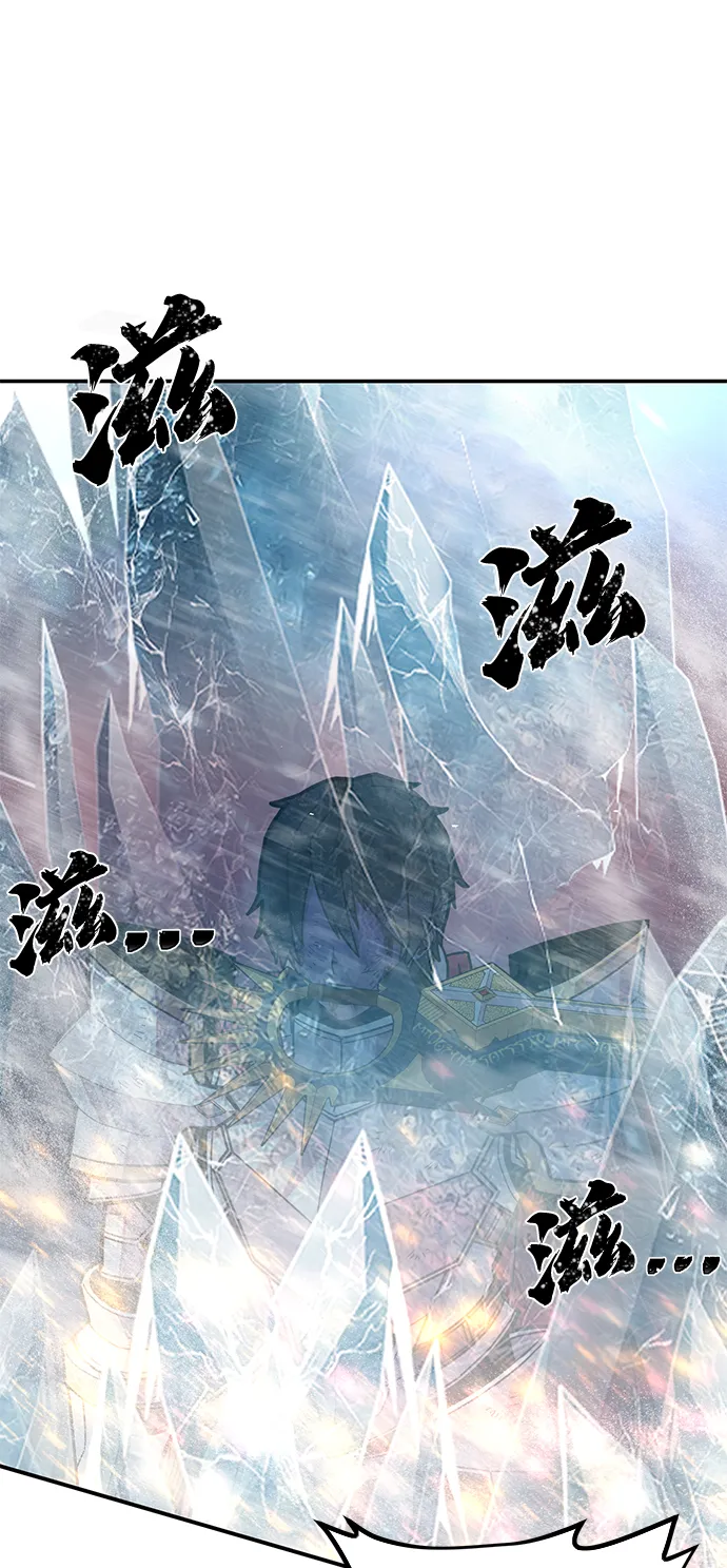 [第40话] 同伴们（2） 第28页