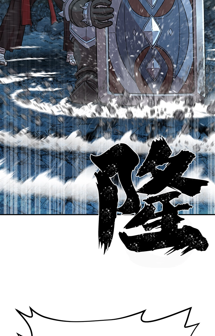 [第40话] 同伴们（2） 第45页