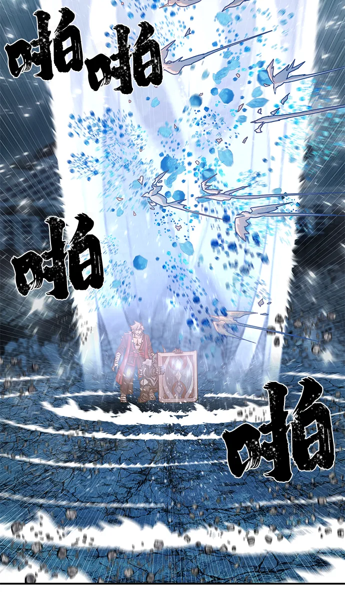 [第40话] 同伴们（2） 第48页