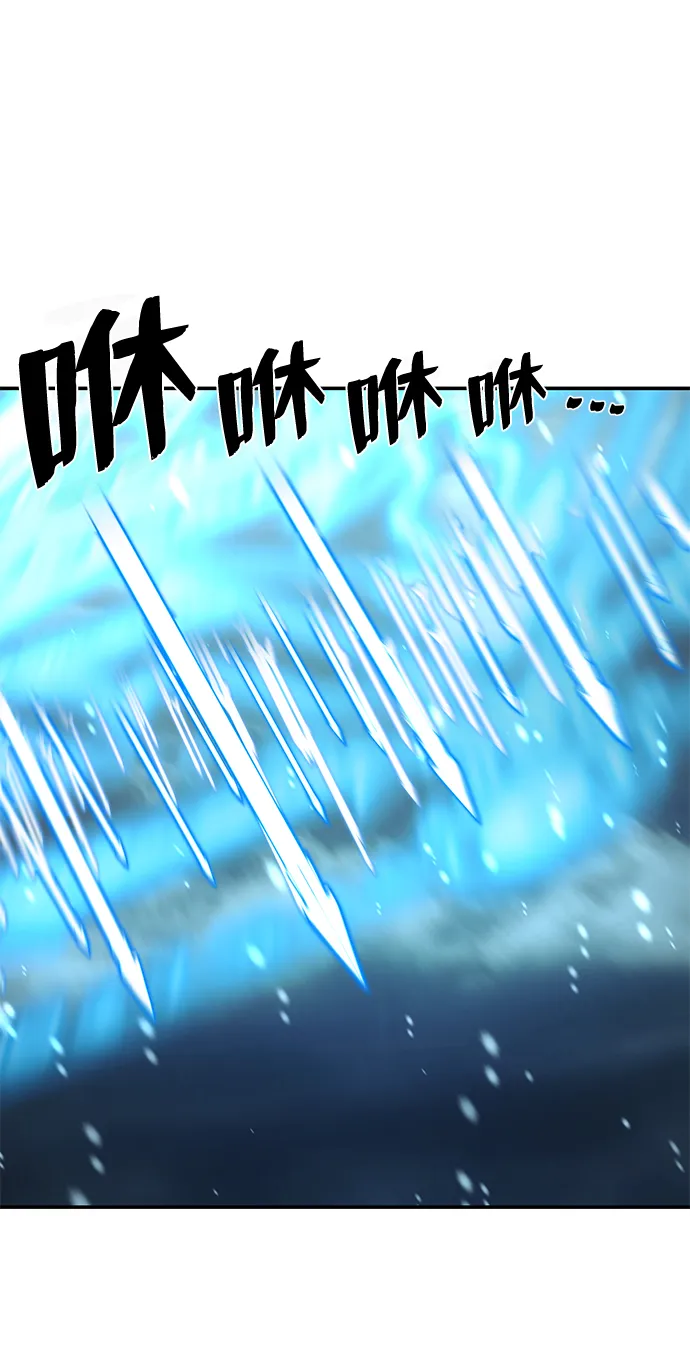 [第40话] 同伴们（2） 第57页