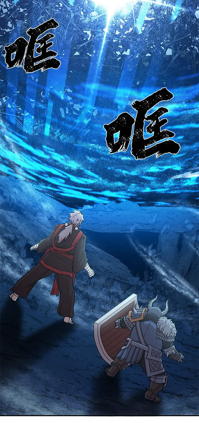 [第41话] 同伴们（3） 第68页