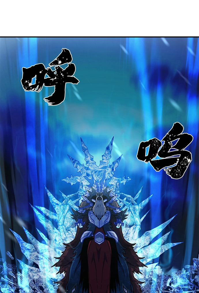 [第41话] 同伴们（3） 第72页