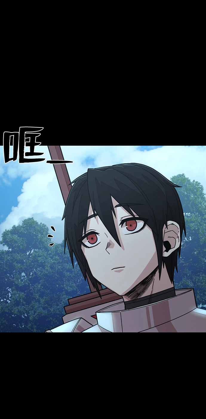 [第42话] 同伴们（4） 第40页