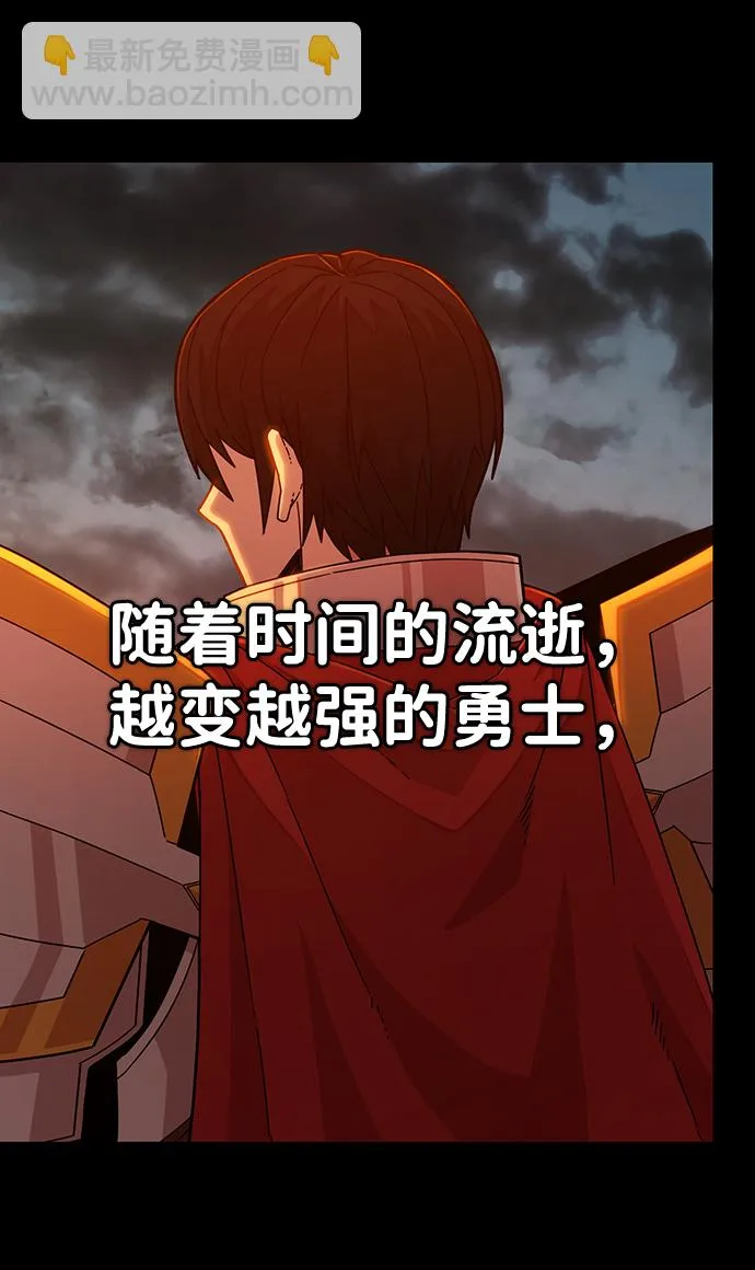 [第42话] 同伴们（4） 第64页