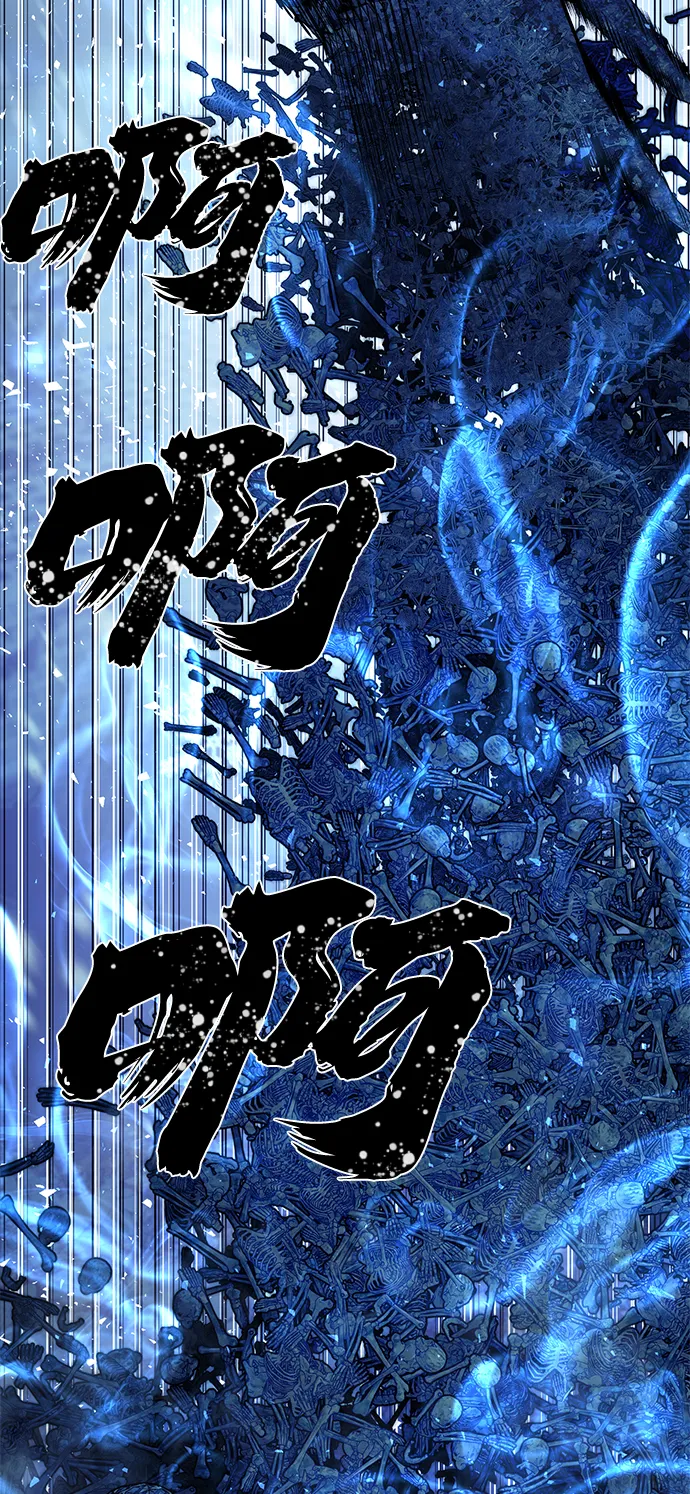 [第42话] 同伴们（4） 第94页