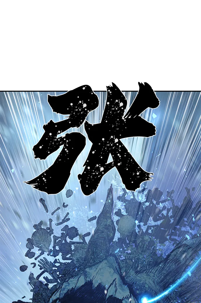 [第42话] 同伴们（4） 第96页