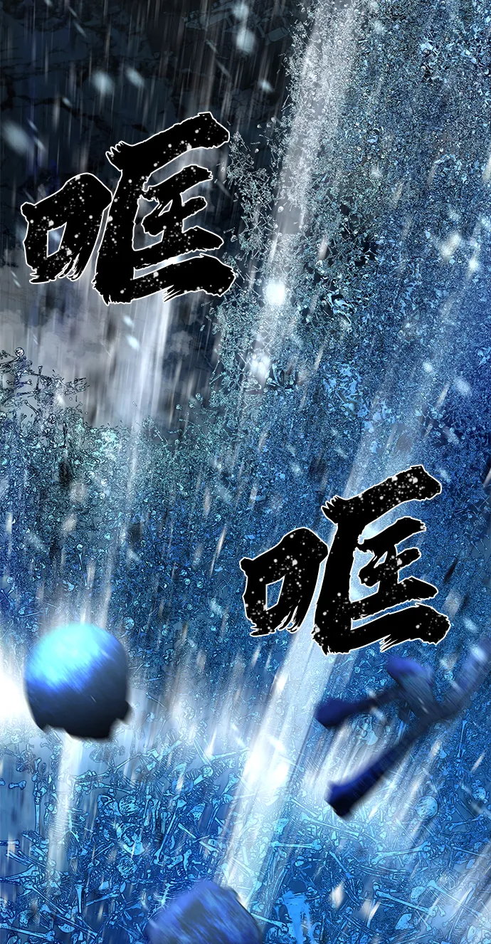 [第42话] 同伴们（4） 第102页