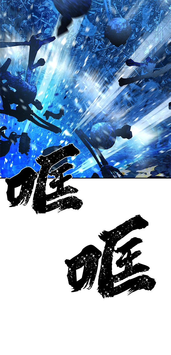 [第42话] 同伴们（4） 第103页