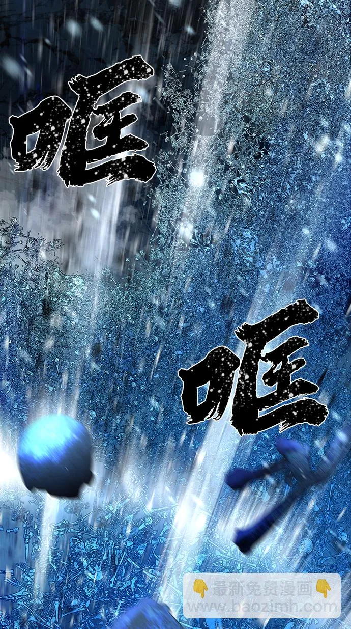 [第43话] 同伴们（5） 第40页
