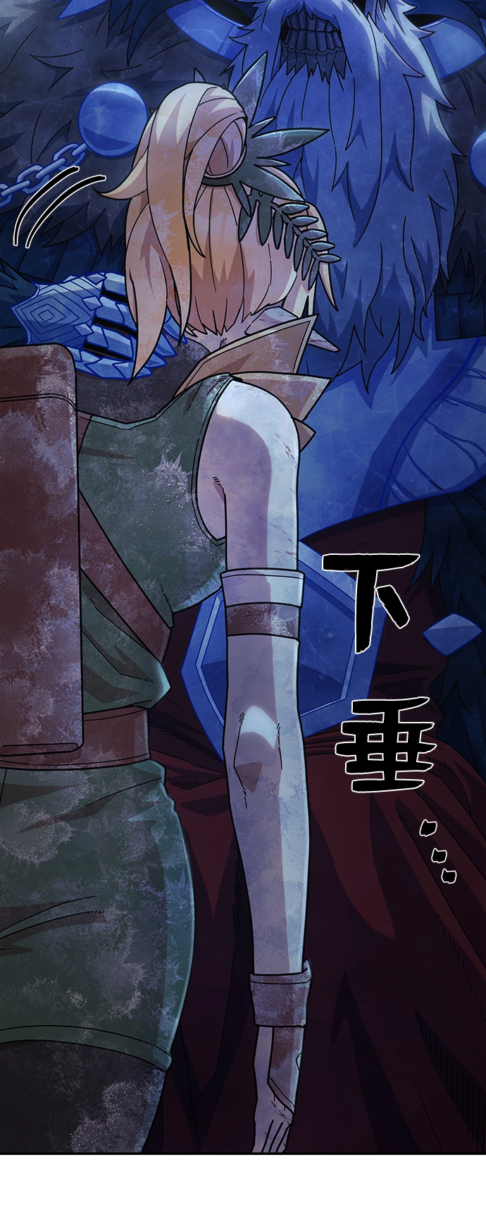 [第43话] 同伴们（5） 第104页