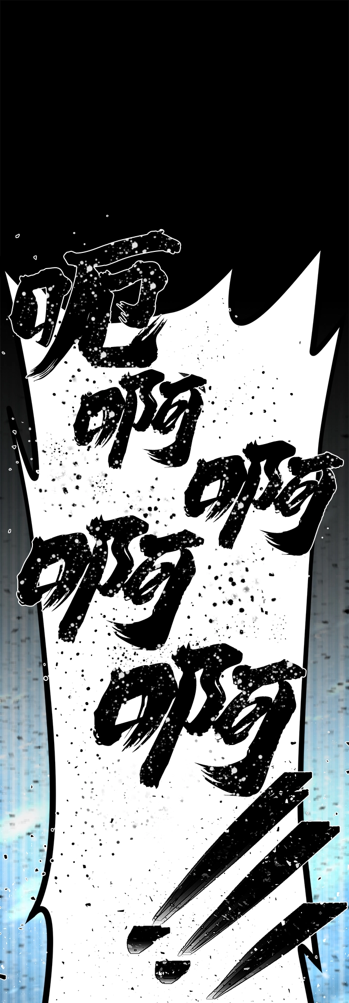 [第45话] 金闵洙（2） 第102页