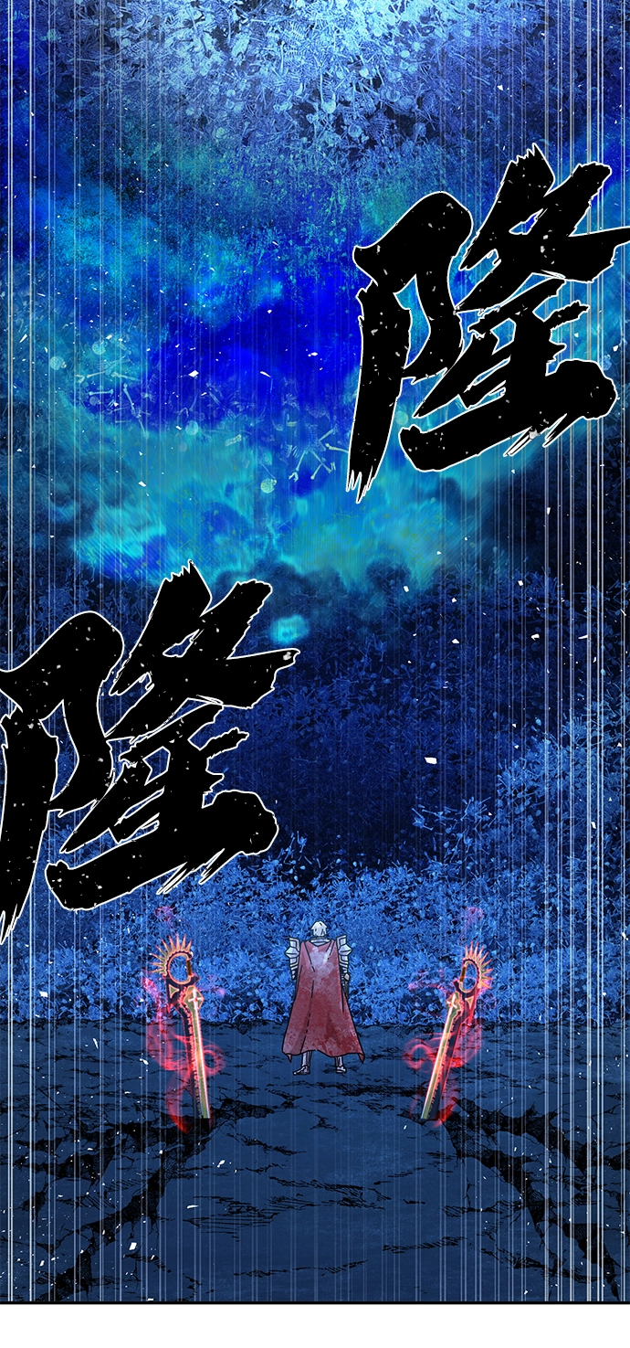 [第46话] 金闵洙（3） 第40页